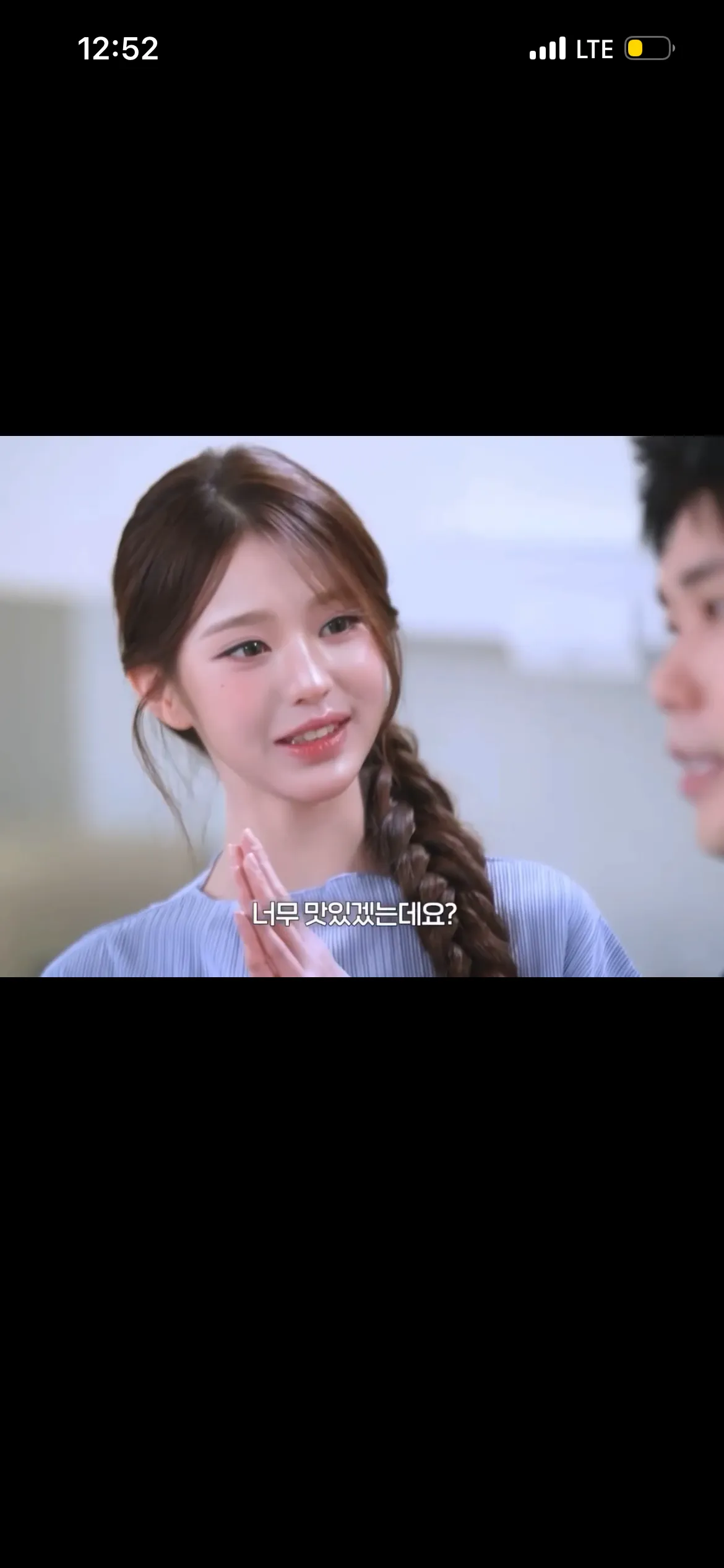 장원영 청순 메이크업2