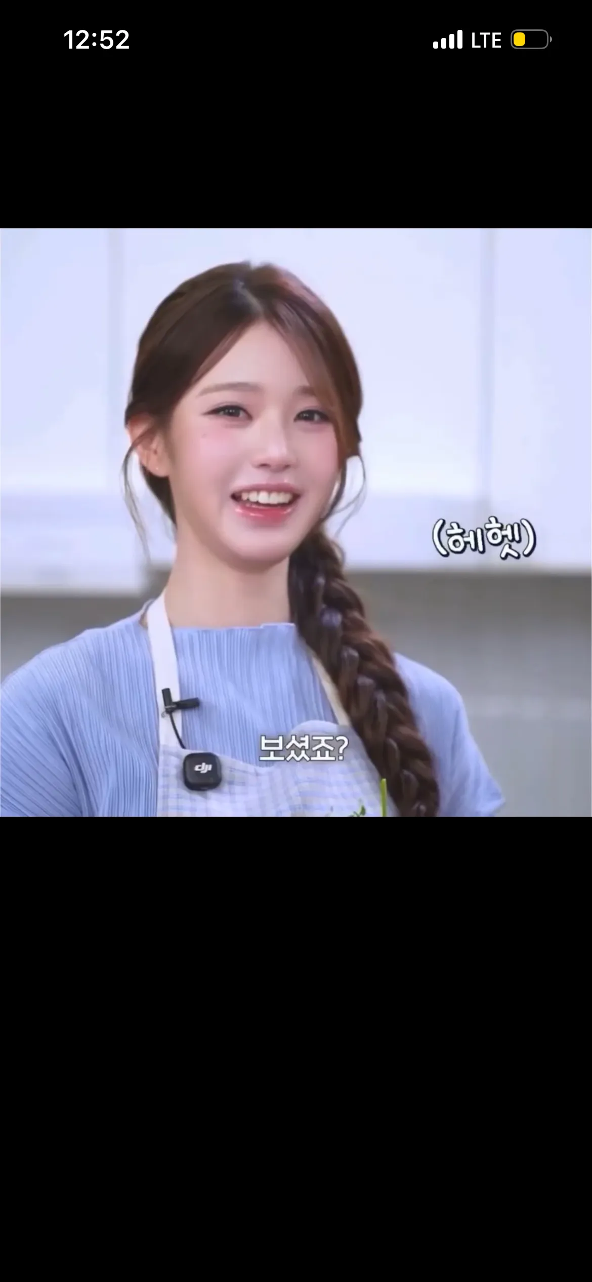 장원영 청순 메이크업3