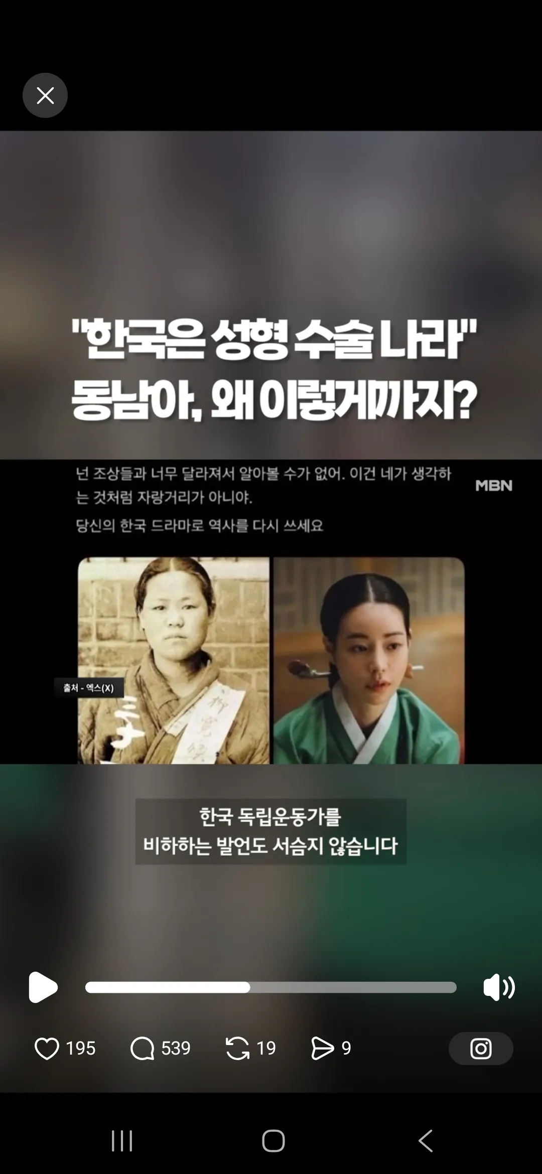 동남아 정말 싫다