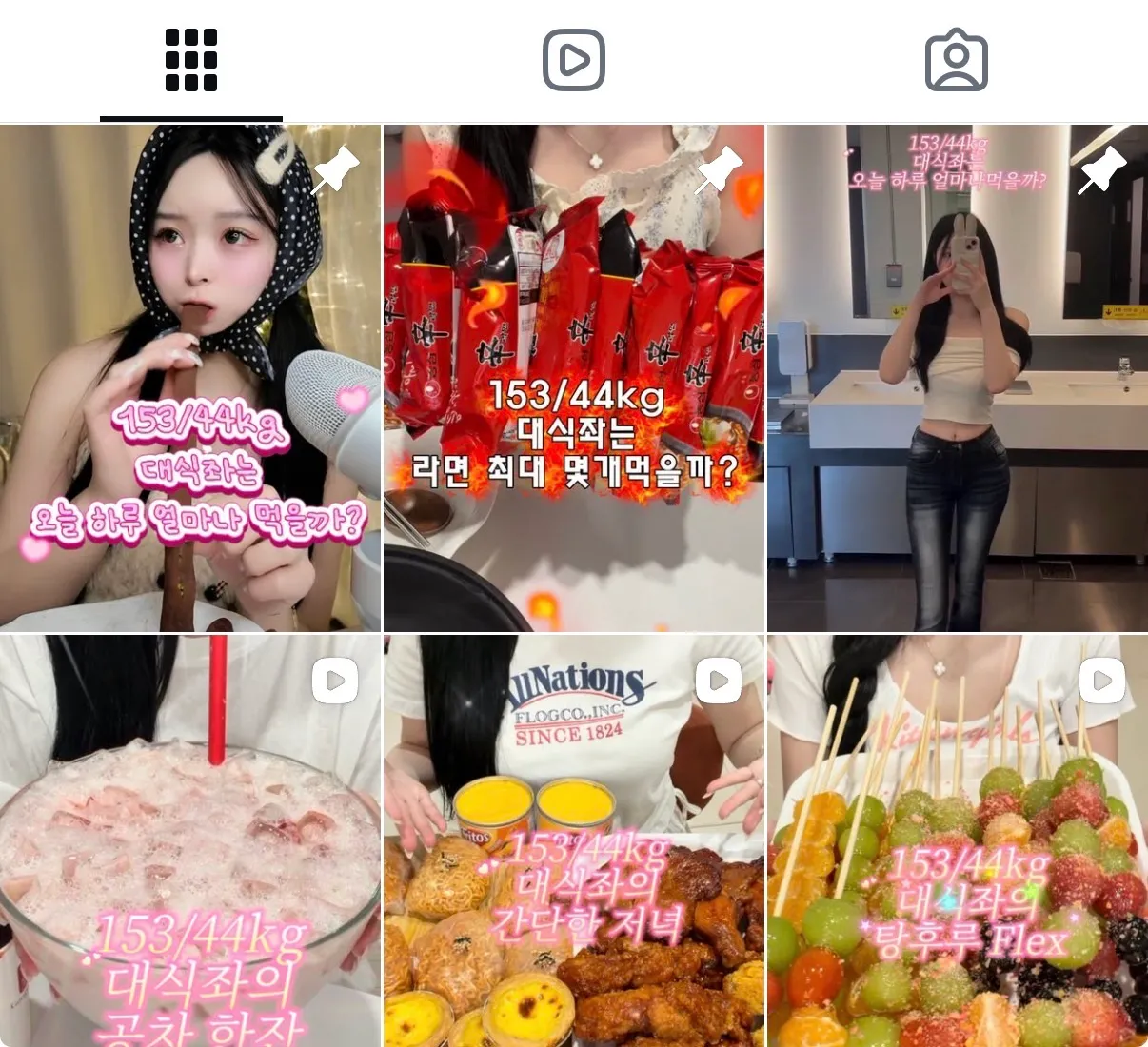 이사람 ㅈㄴ 부럽다