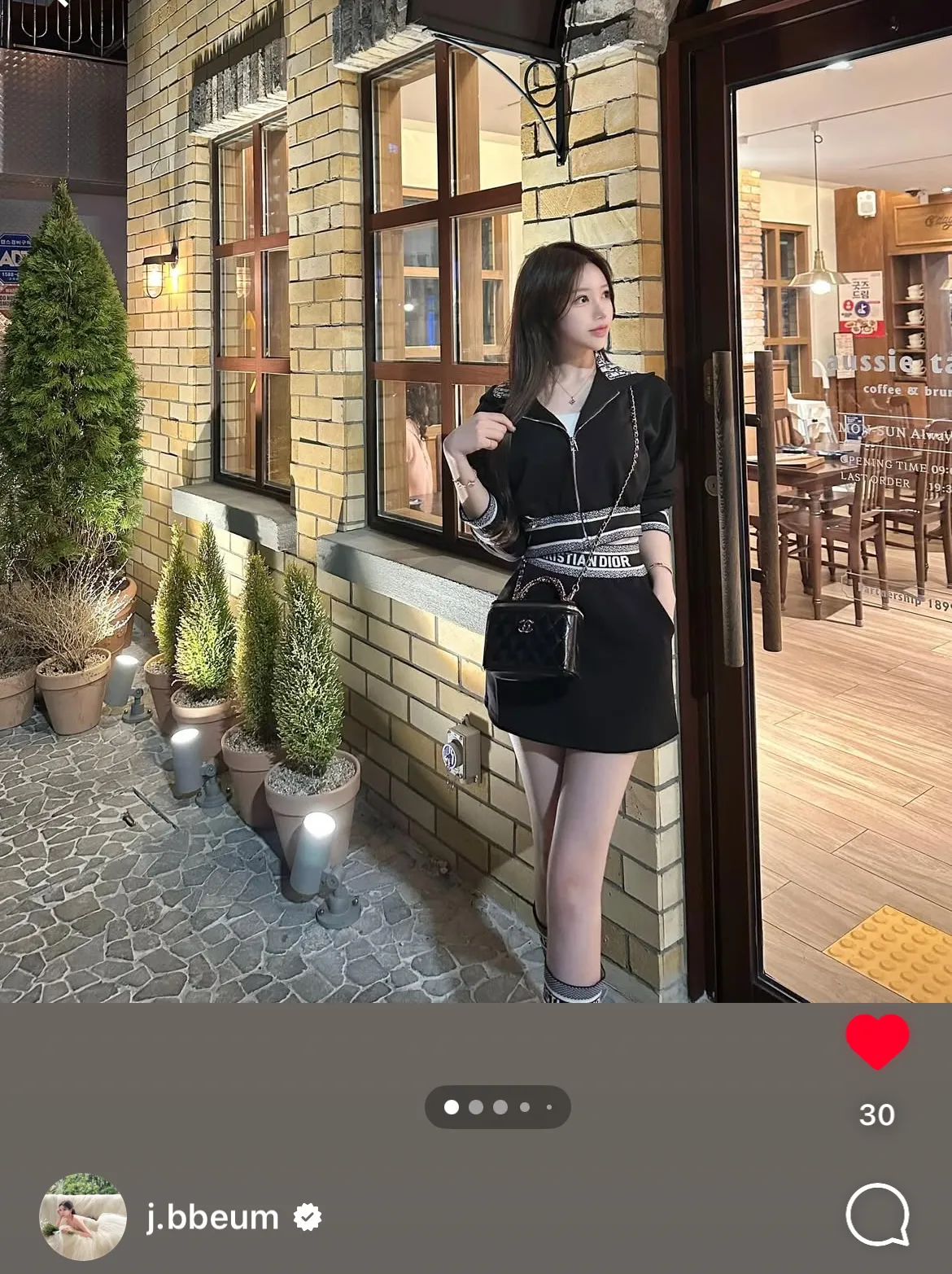 언니듈.. 이거 너무 짜치나여 ㅋㅋㅋ