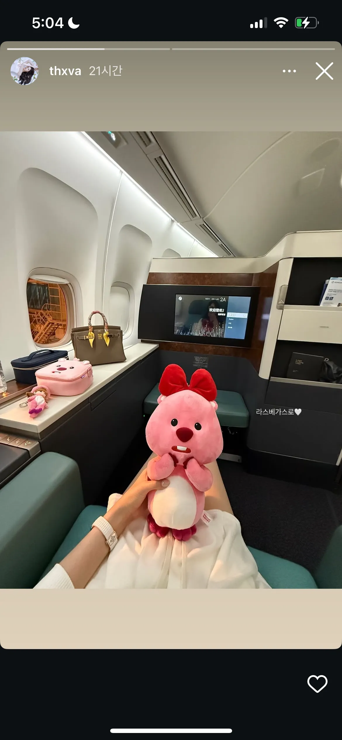 이여자도대체몰까요 진심 개부럽다인생
