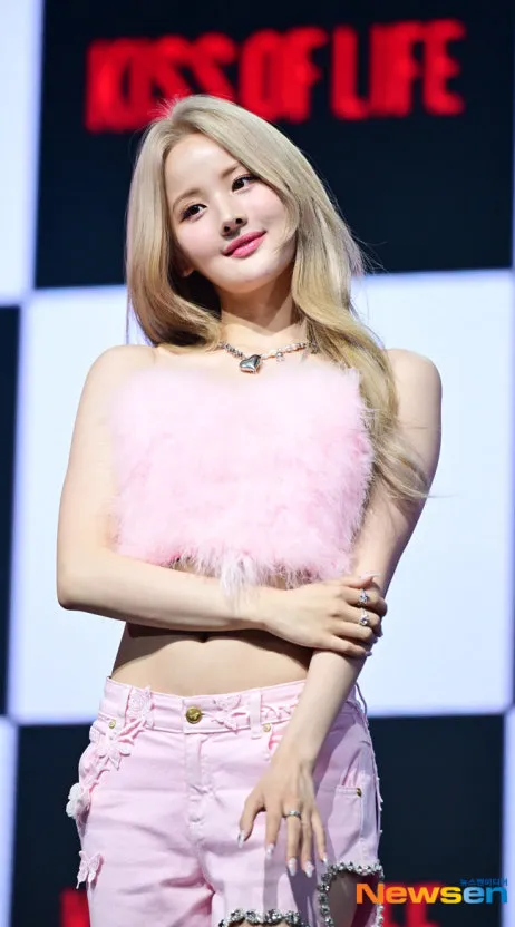벨 이쁜데