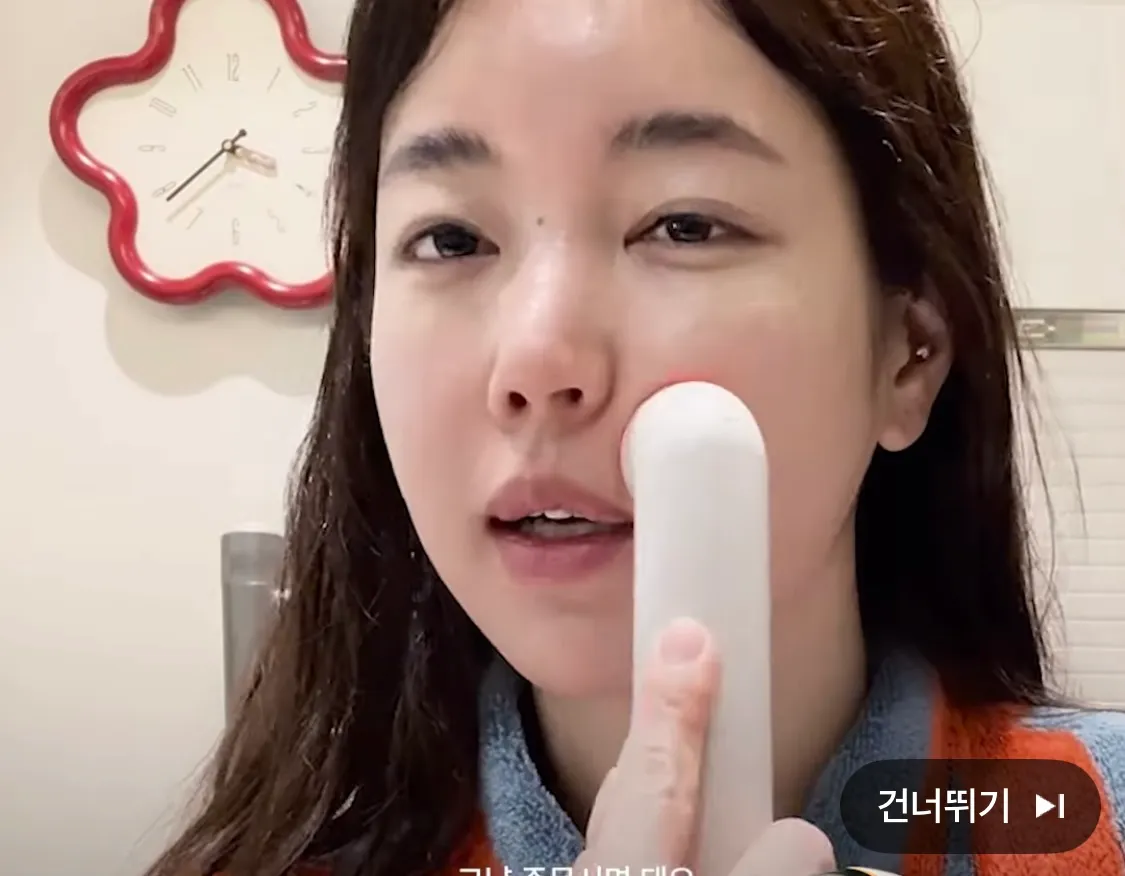 기은세 눈앞머리 앞트임흉이에요?2