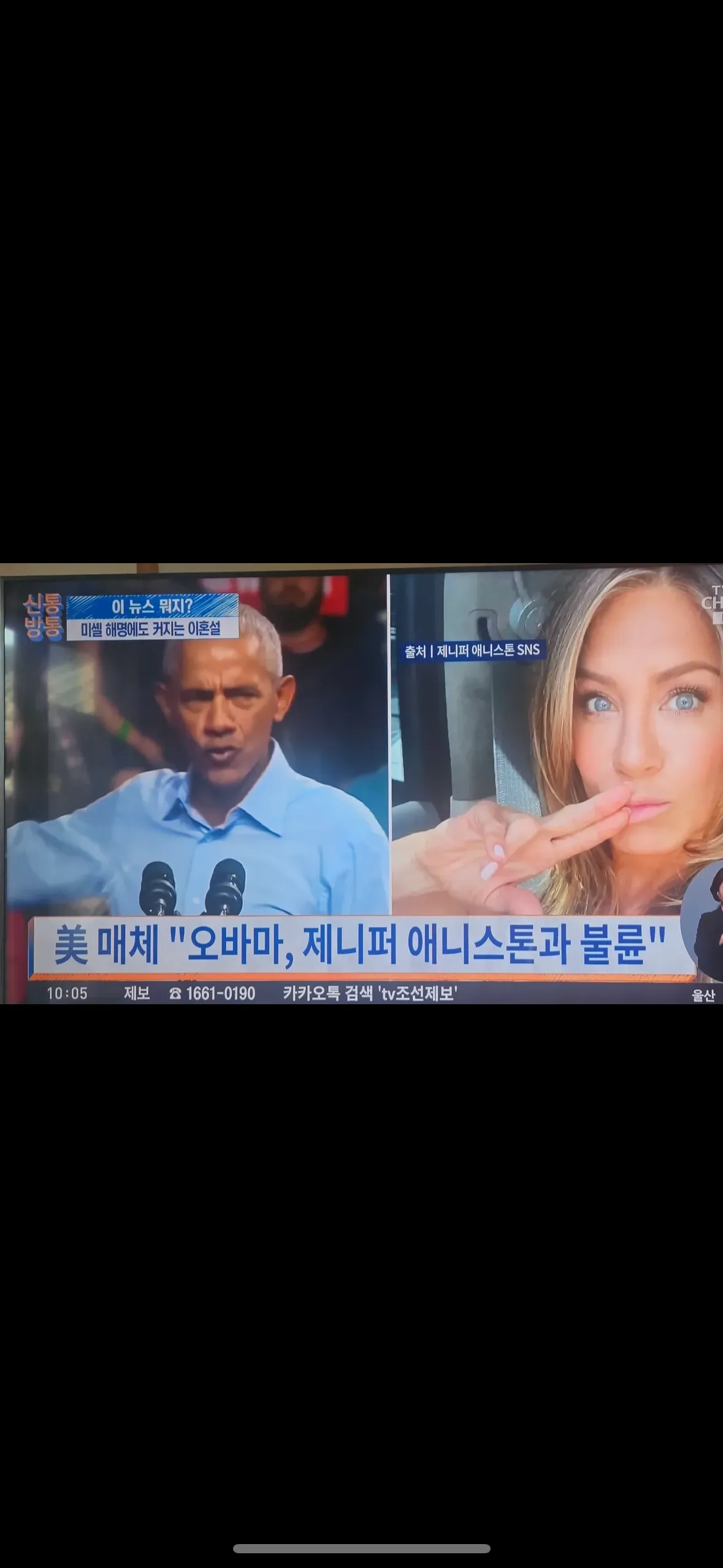 바람안피면 가시가돋나