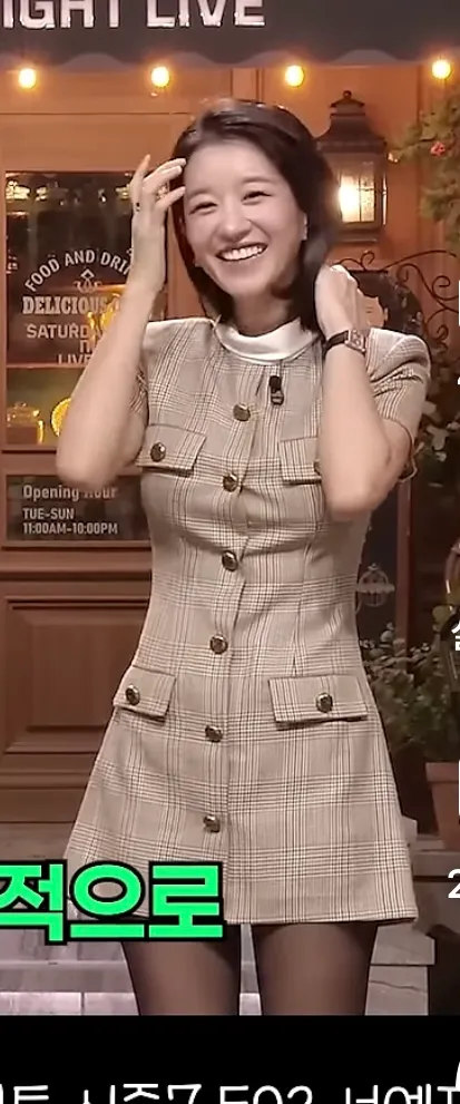 서예지 몸매 개쩐당2