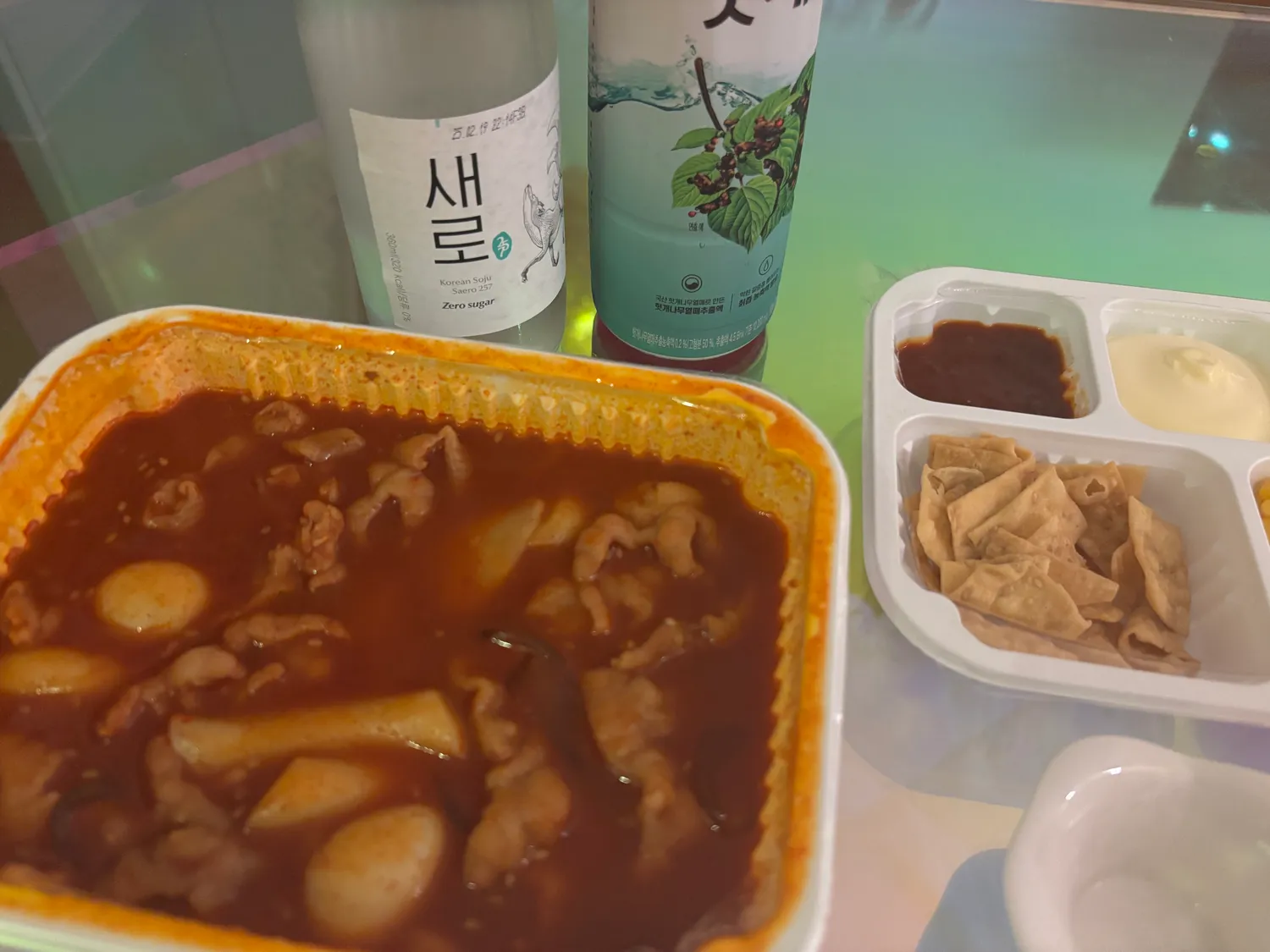 결국 윤이네와 새로 한병