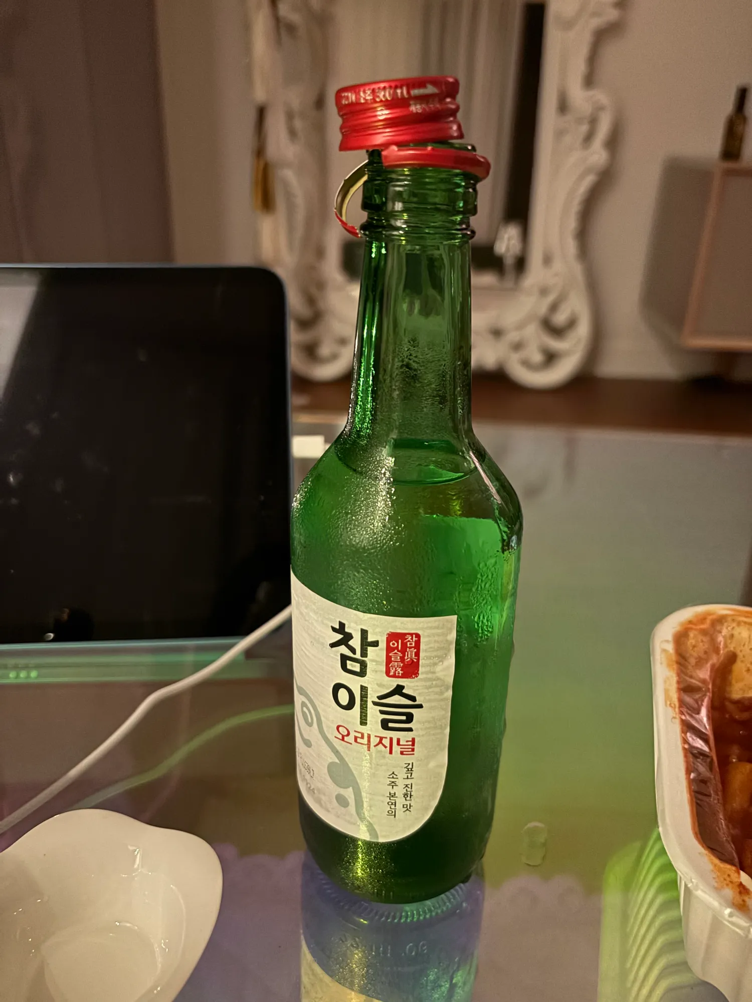 언니들 나 왜 술마시라햇어 ㅜ