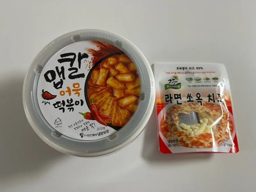 언니들 편의점에 요새도 이거