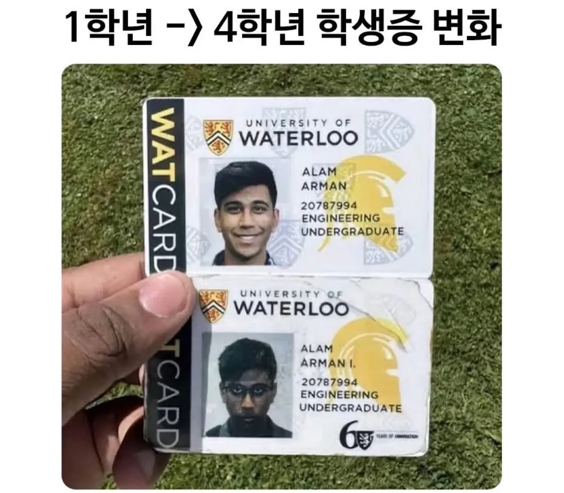 화류하기전 화류하고나서 인상변화 체감