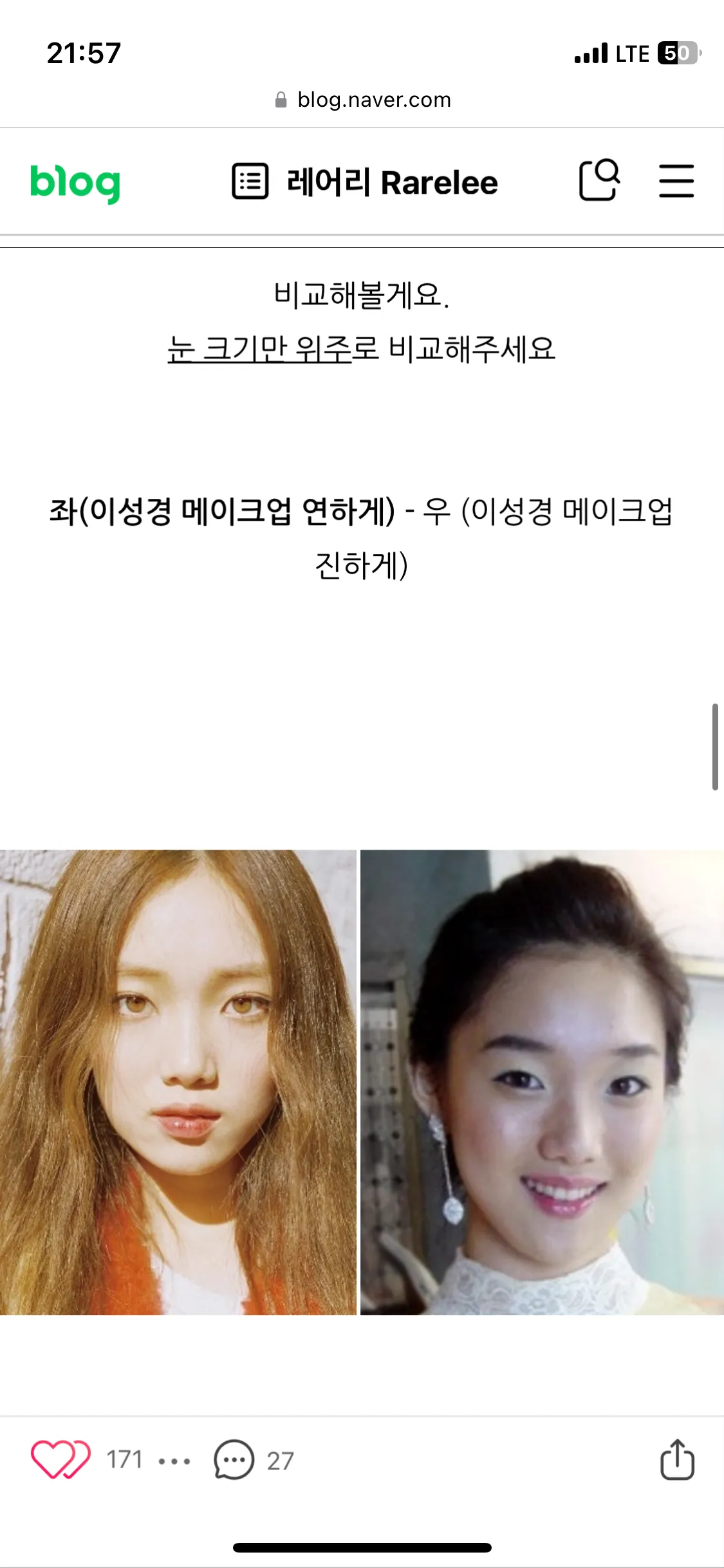 뭐에요?