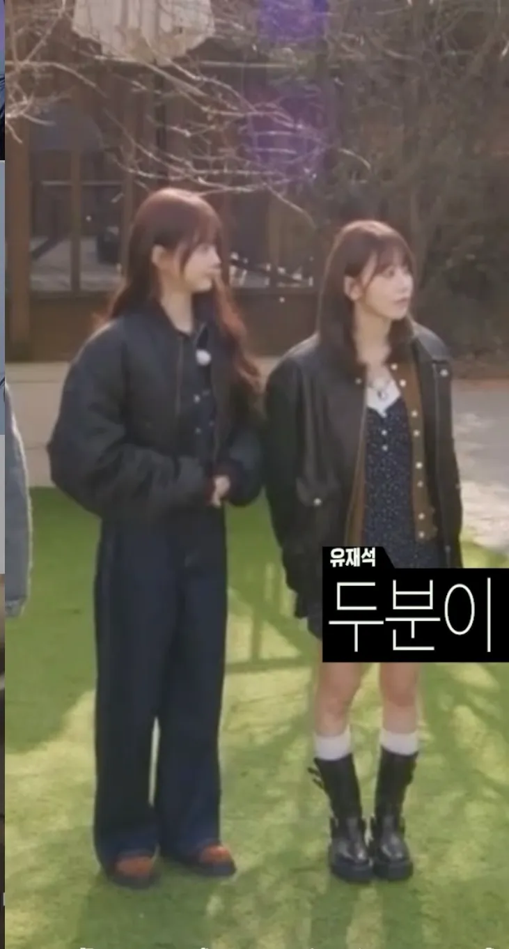 혹시 비율정병잇는분잇나요??