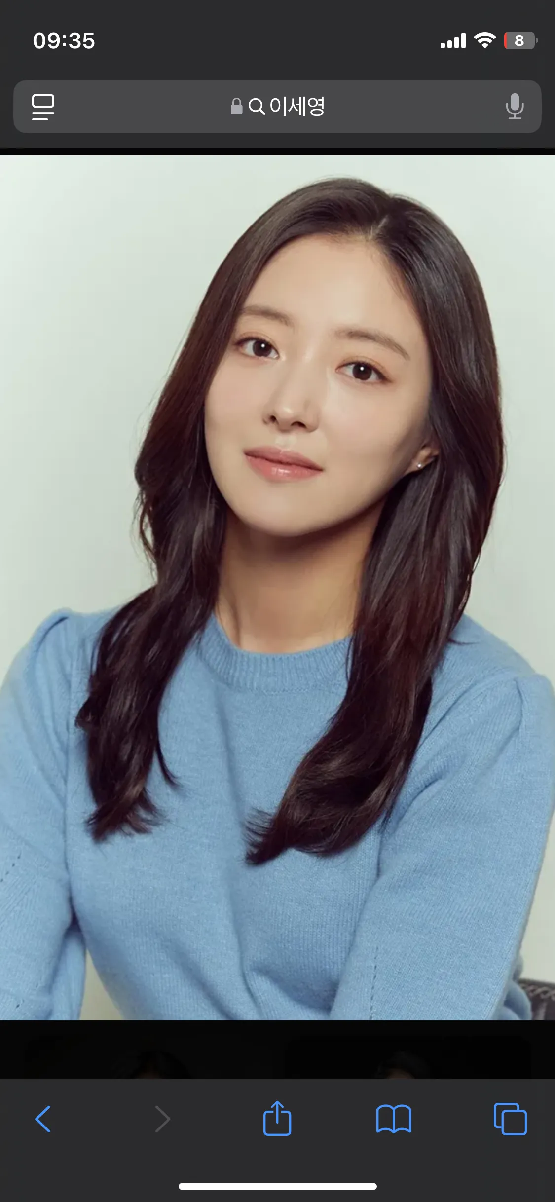 이 두분은 화려민삘인가요?