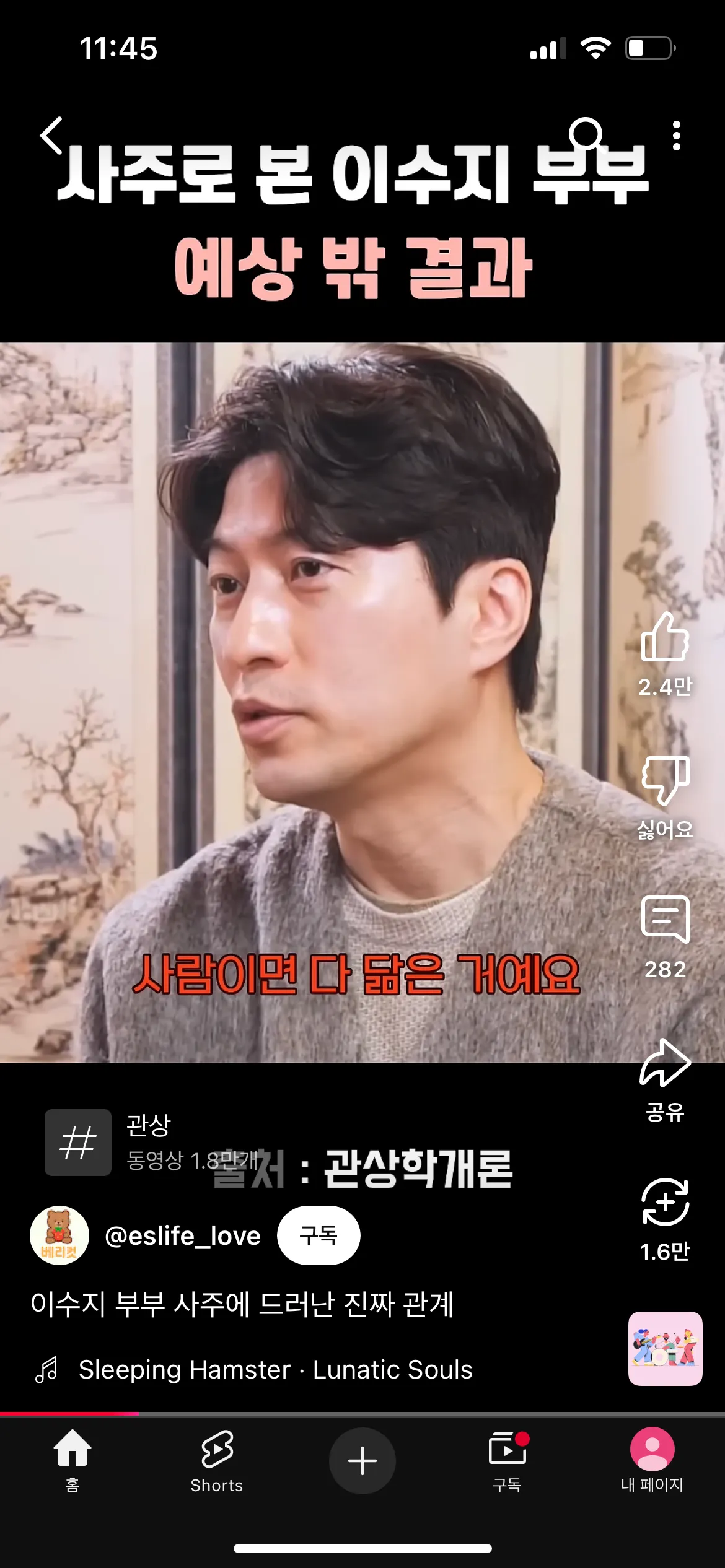 저 이런상 싫어요 ㅠㅠ