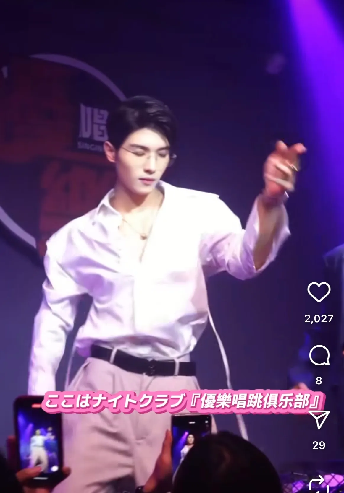 중국 클럽이래요 ㅋㅋㅋㅋㅋㅋ2