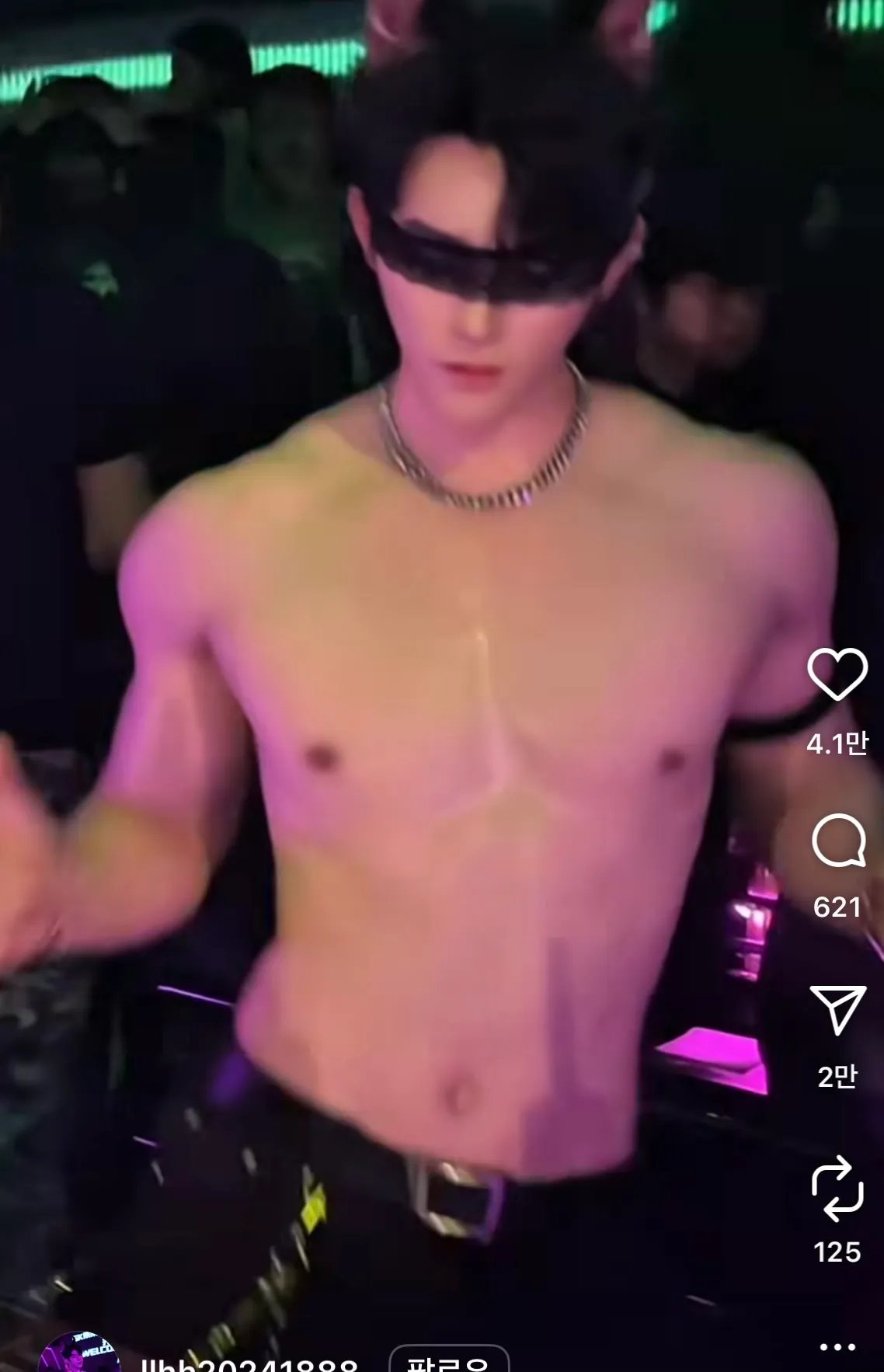 중국 클럽이래요 ㅋㅋㅋㅋㅋㅋ3