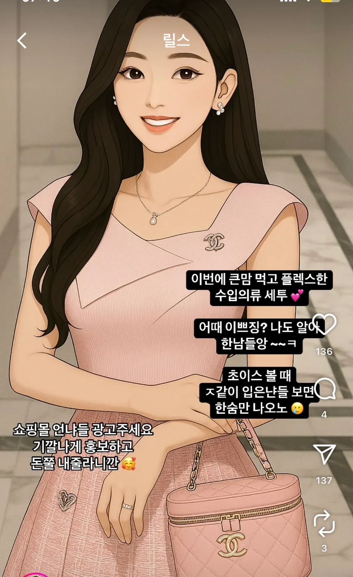솔직히 ㅂㅅ같지만 겁나 웃김6