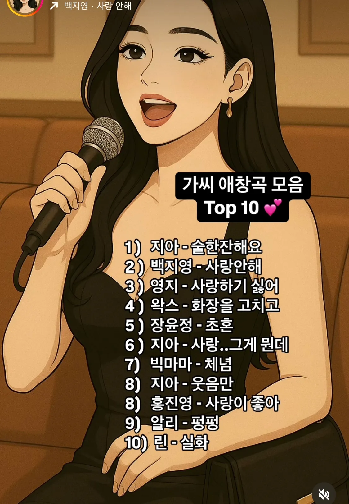 솔직히 ㅂㅅ같지만 겁나 웃김10