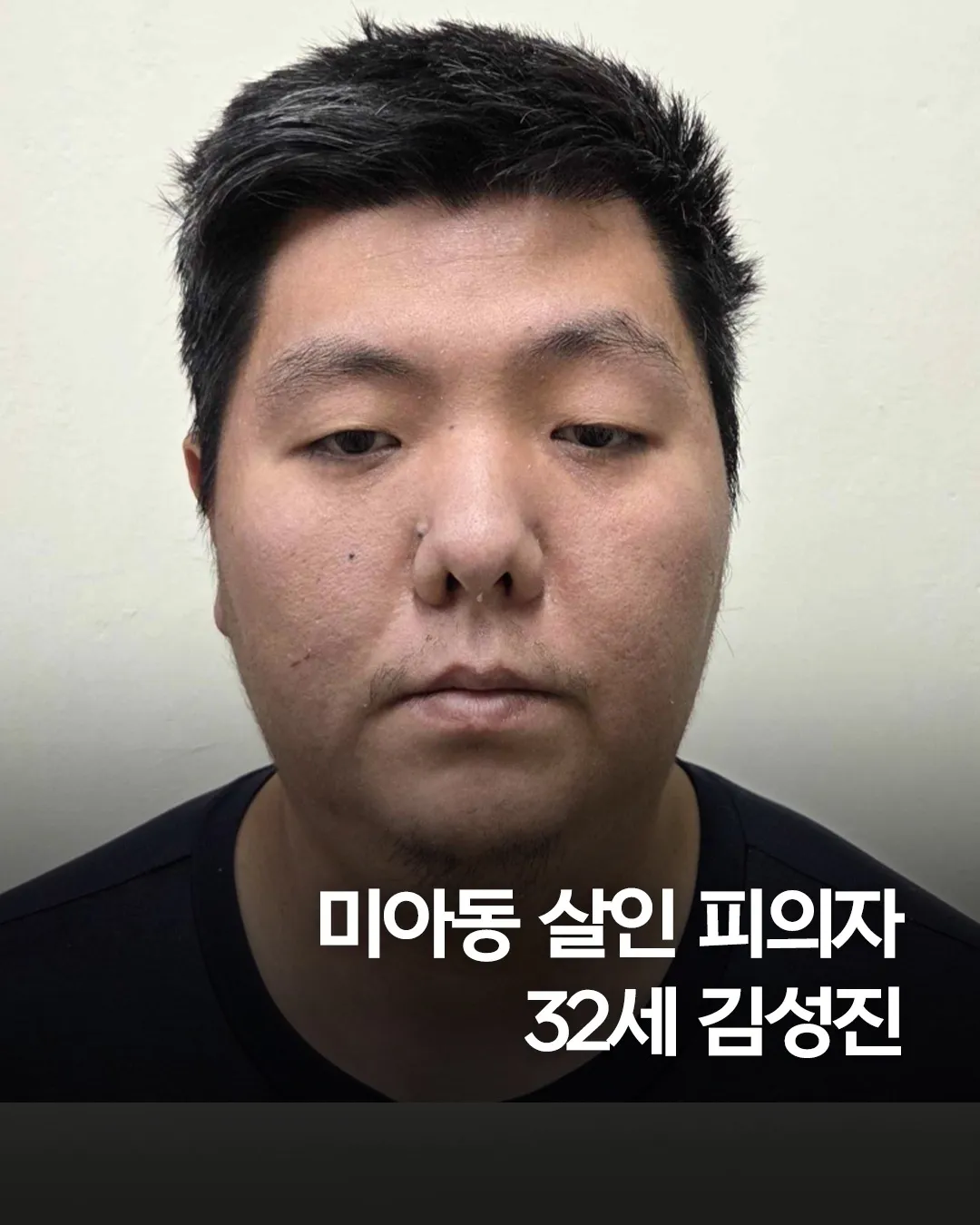 언니들 ㅠ조심또조심