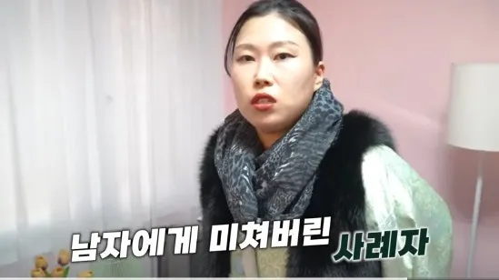 스스로 ㅈㄴ한심해요 진짜 댓글