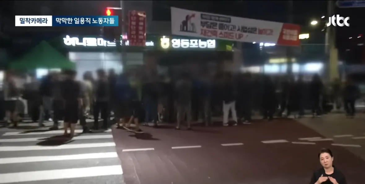 이거 보니까 왜 하퍼 때초같지ㅋㅋ