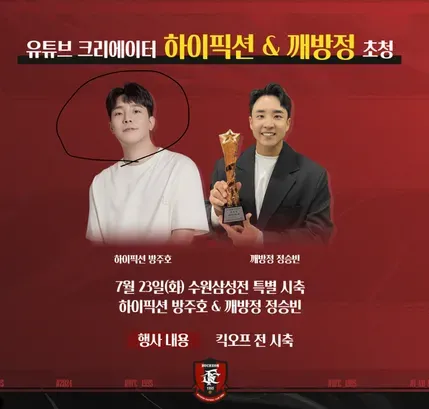 이사람들 가게에서 10번은 본듯