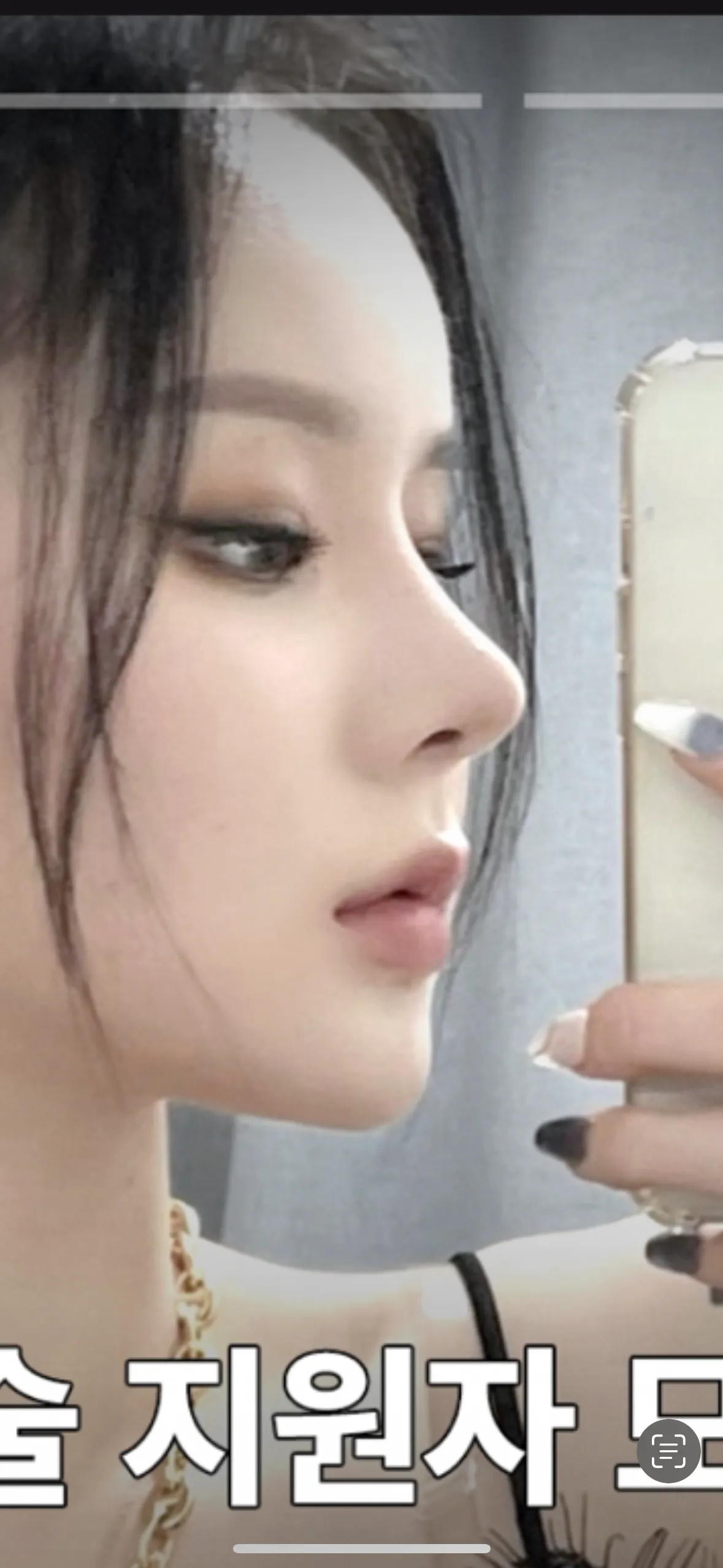 이런코 엄청과한거에여..?