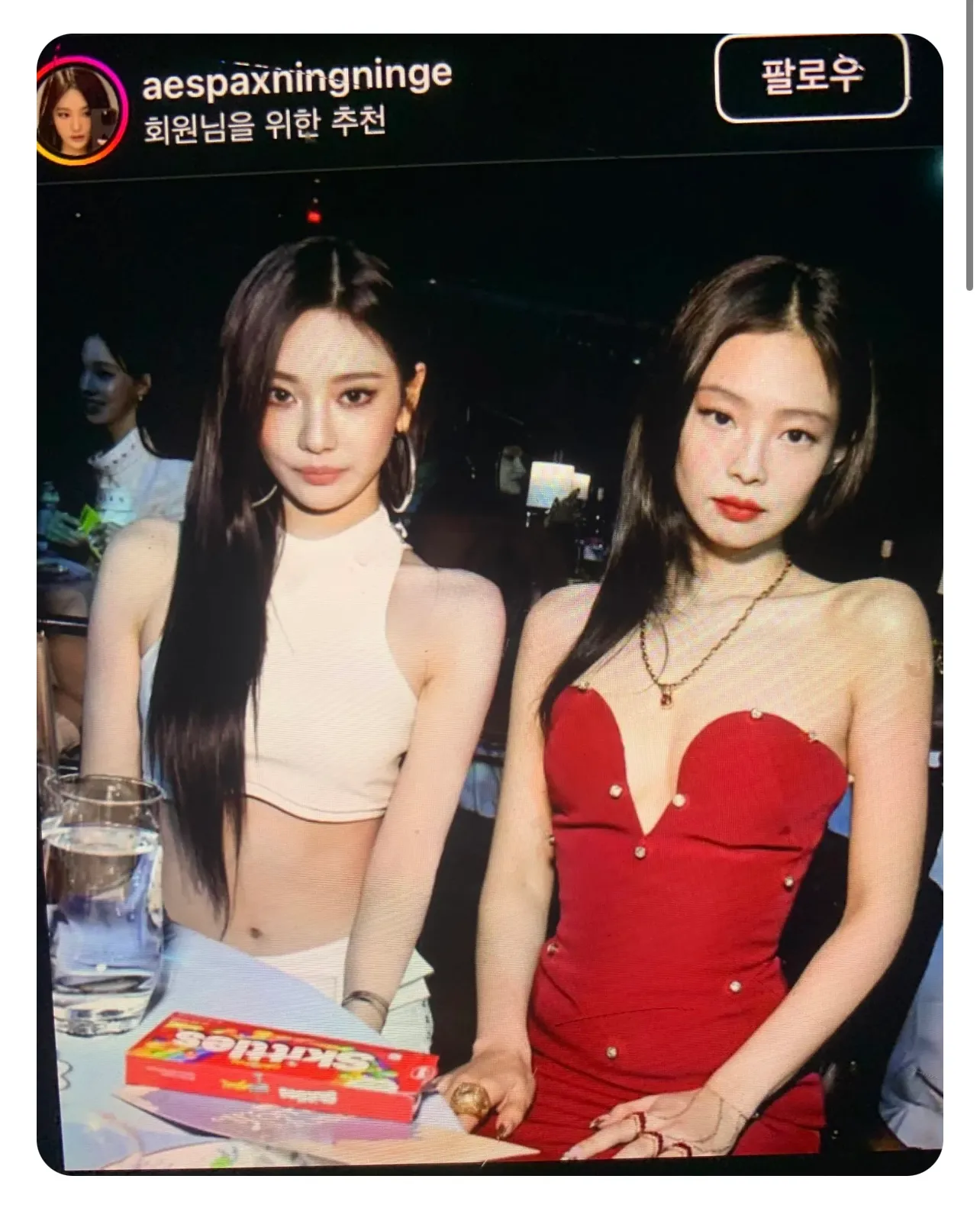 아 나 이거 ptsd