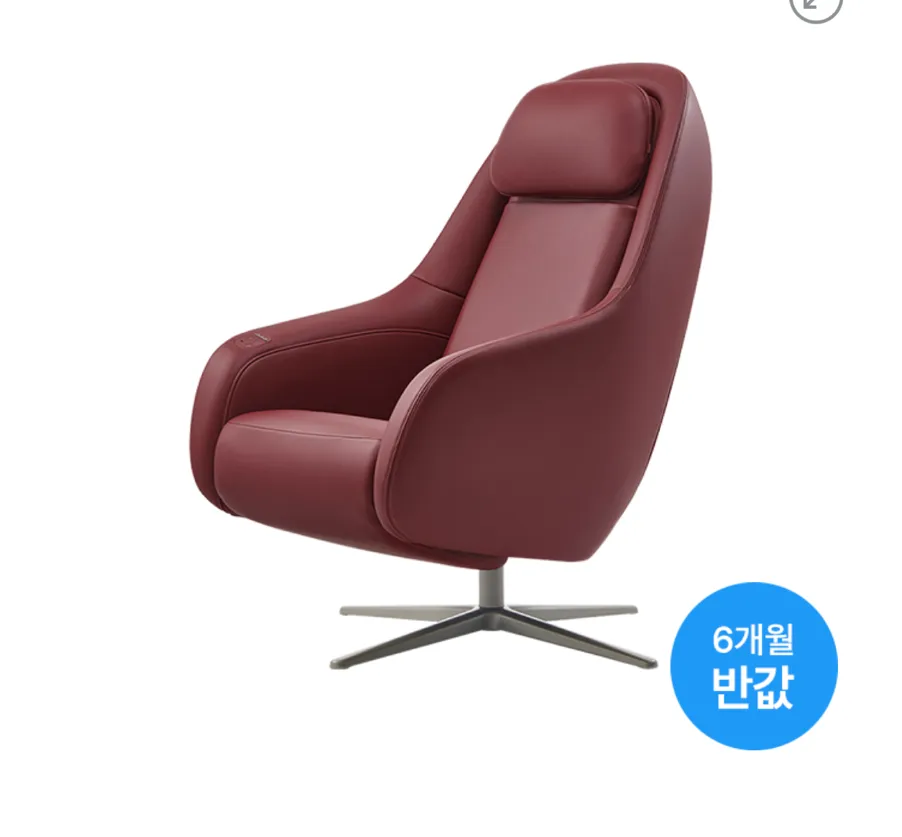 안마기 무슨색이 이뻐요??