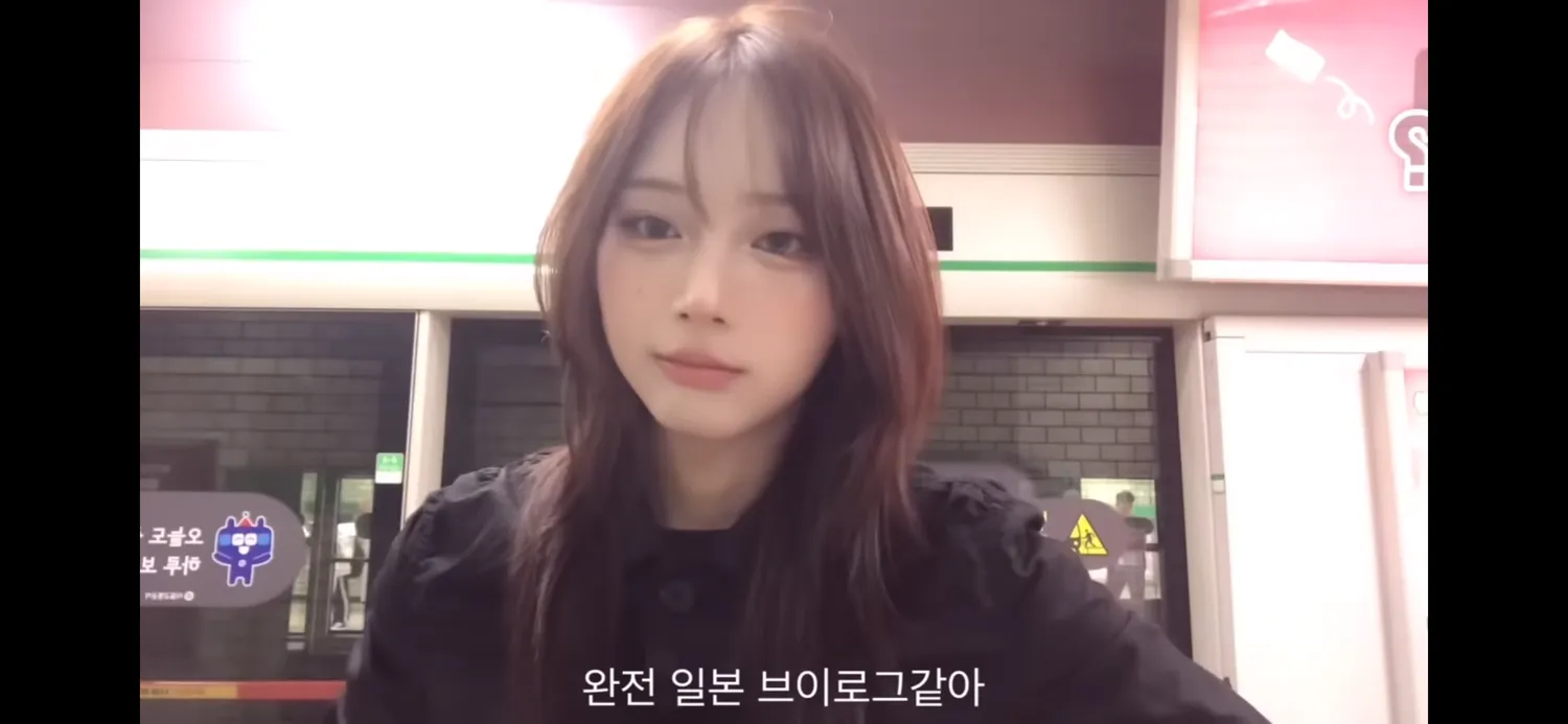 얘 ㅈㄴ이쁘죠 진짜2