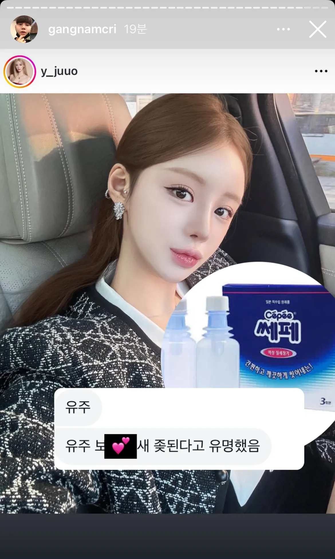 ㅋㅋㅋㅋㅋㅋㅋㅋㅋ