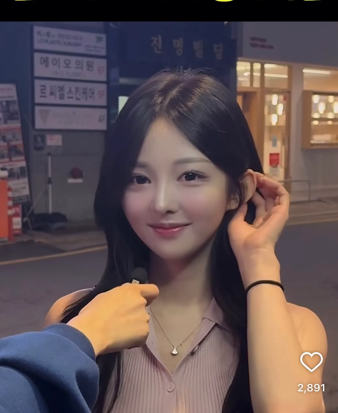 예리언니 생각보더