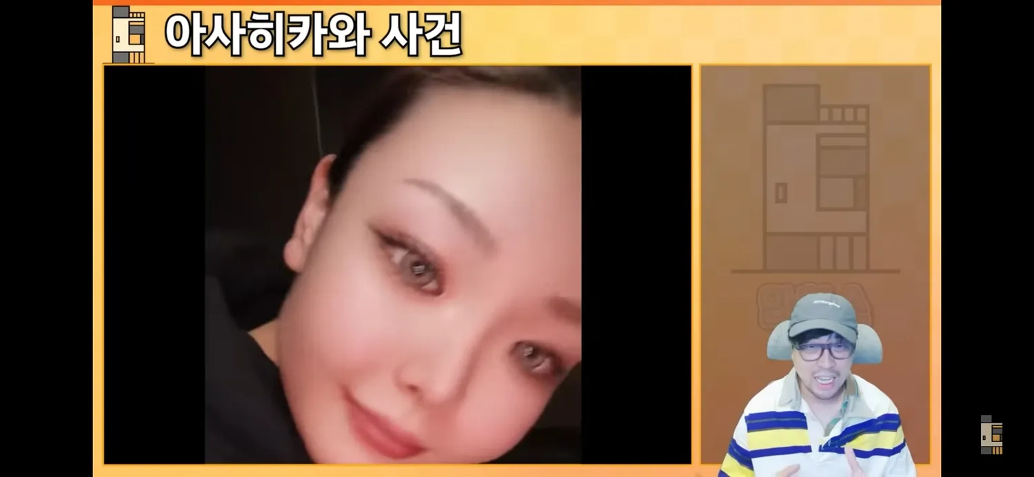 관상 진짜 장난아니네요