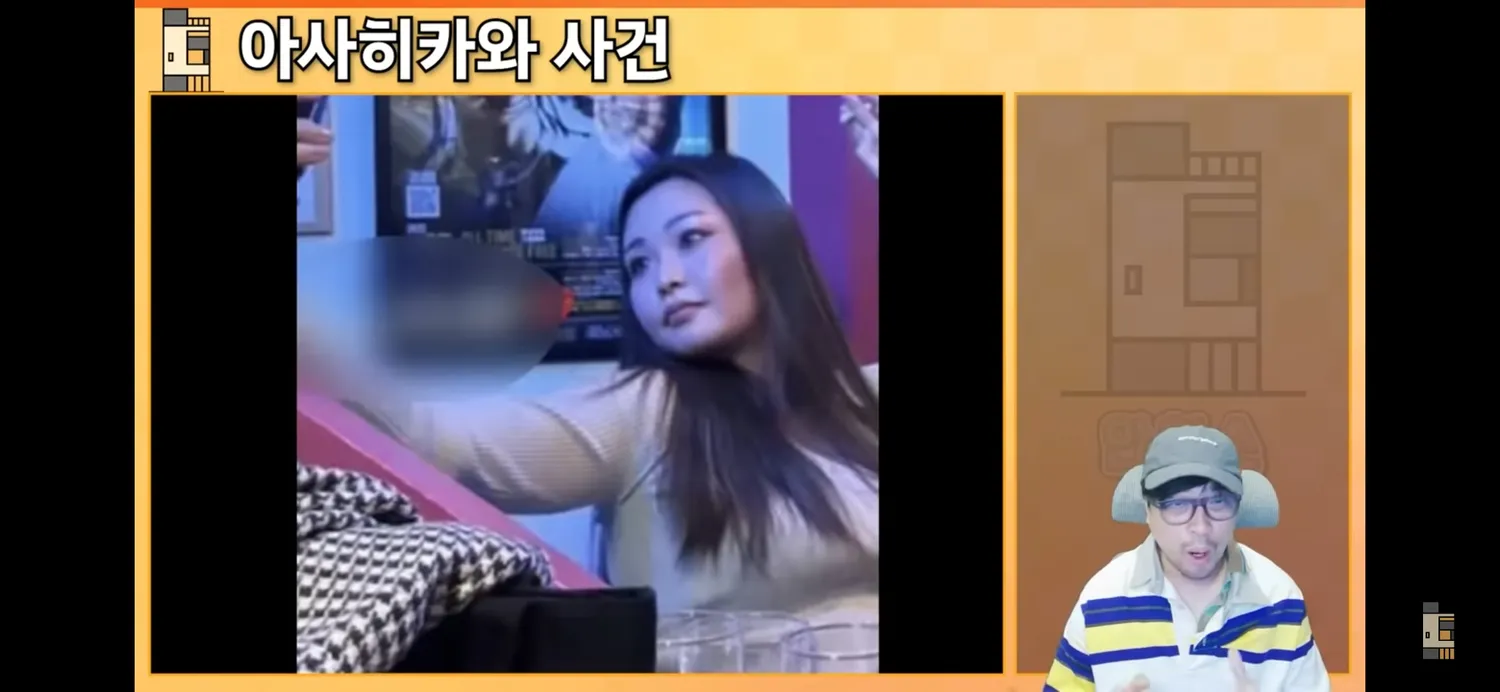 관상 진짜 장난아니네요2