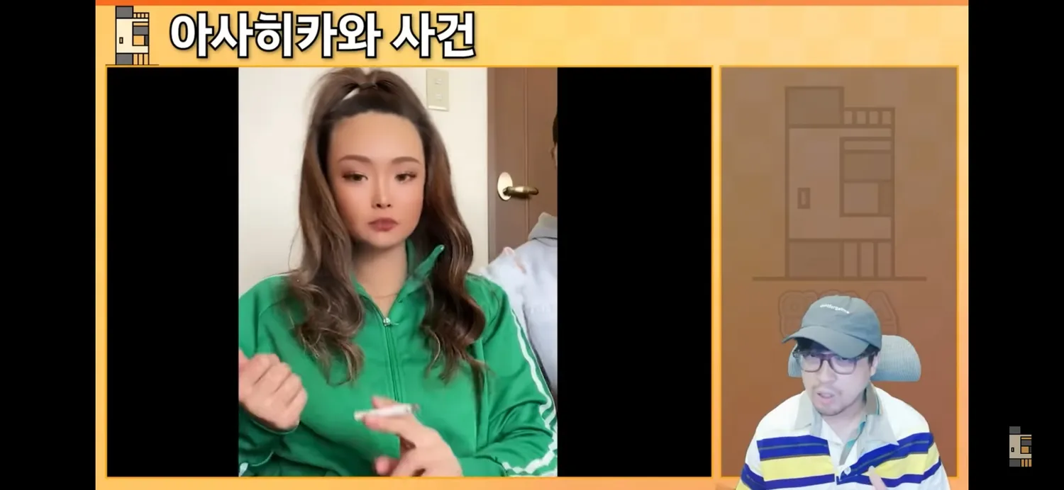 관상 진짜 장난아니네요3