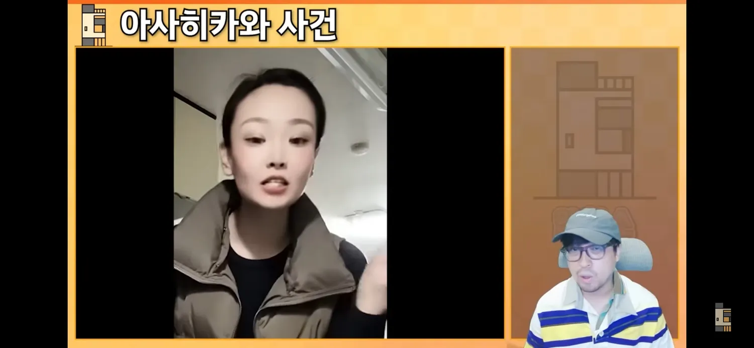 관상 진짜 장난아니네요4