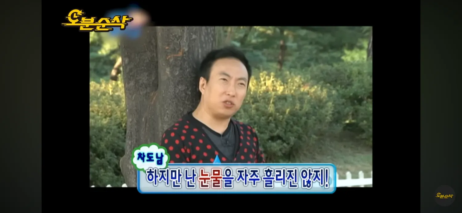 이사해여 허는데 돈 어케 모아요