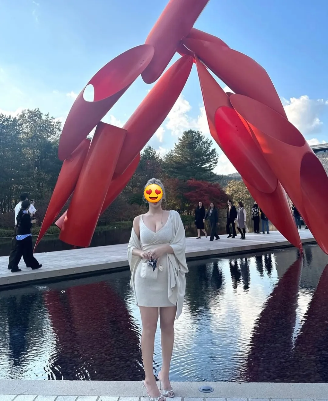 이언니