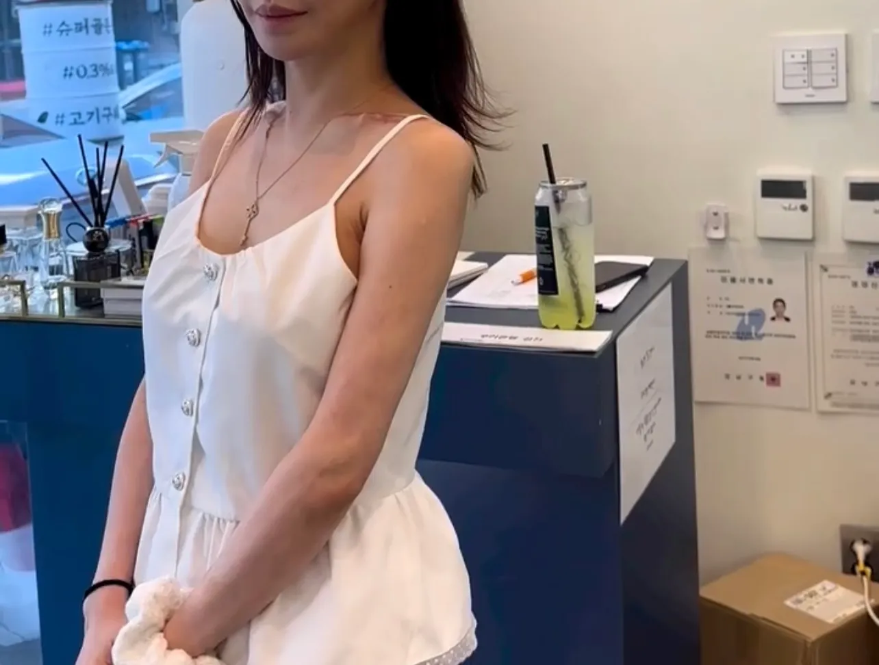 팔 지흡