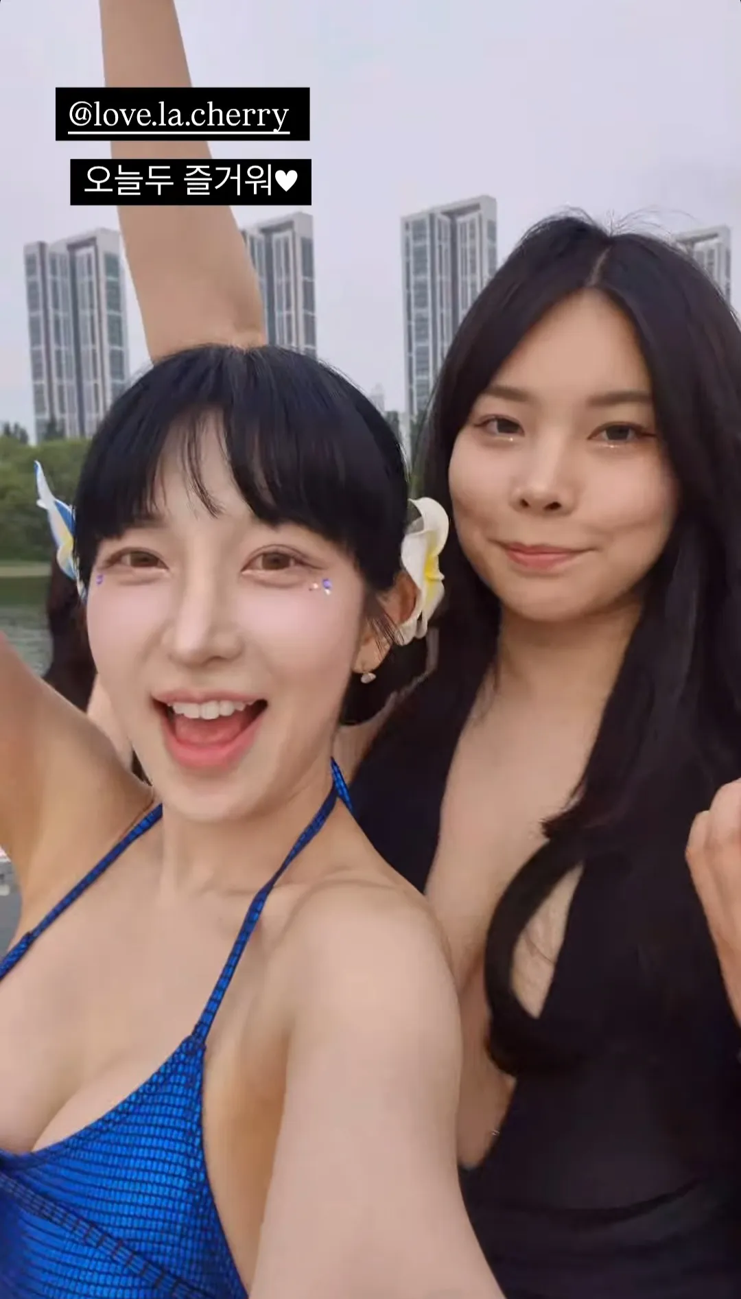 강남주 주인장2