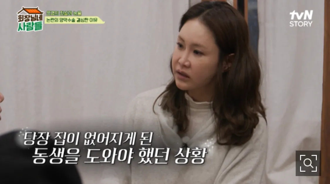 양악하고싶은데 다 저렇게 되는건 아니죠?3