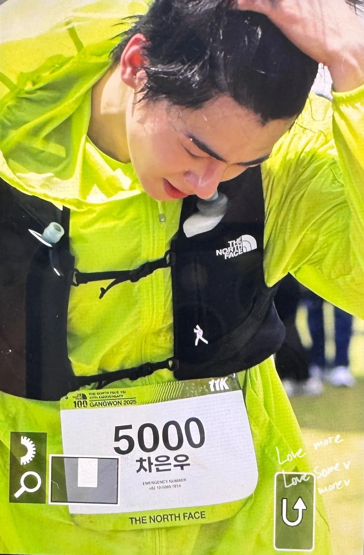 차은우대신 업진이들이 군대가라