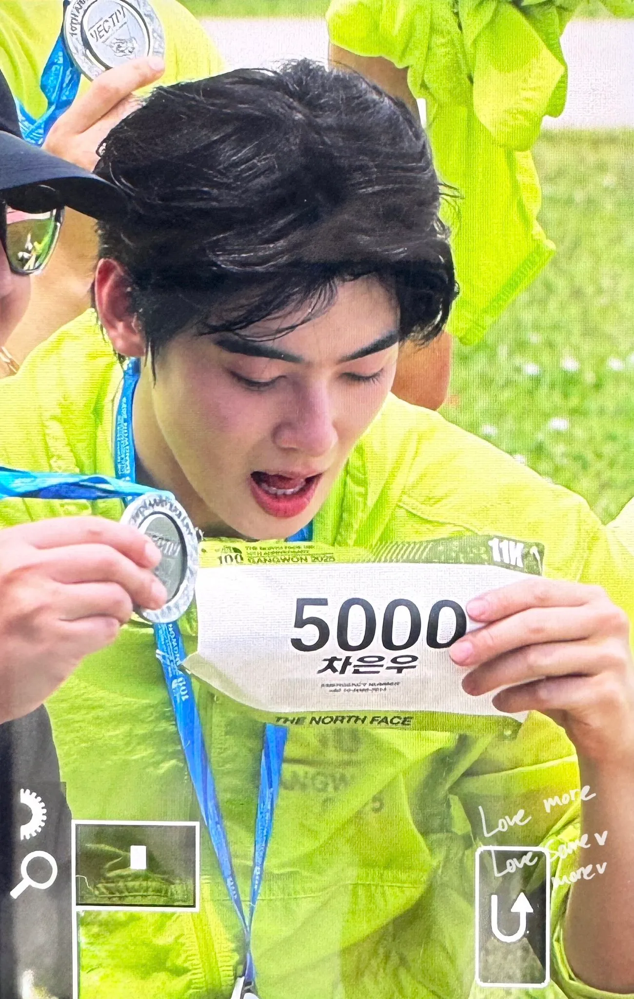차은우대신 업진이들이 군대가라3