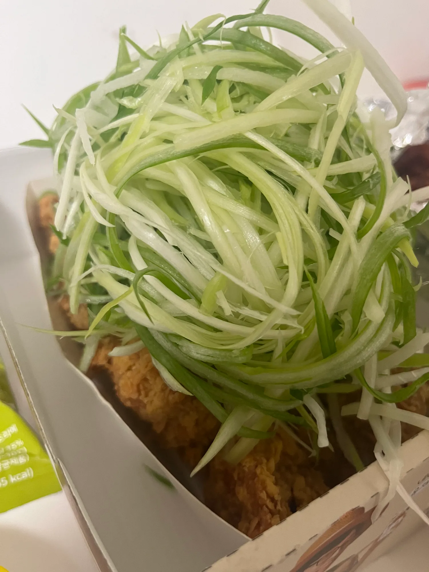 네네치킨 파채 미첬당