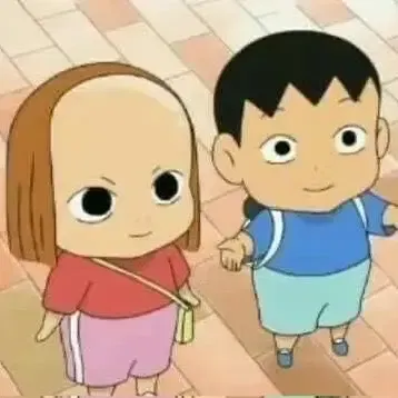 헤어라인 왁싱했는데