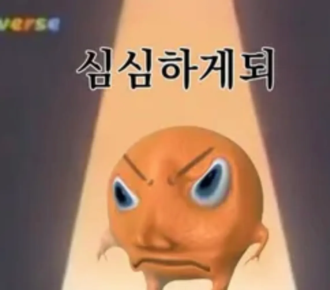 하시술 붓기 원래오래가나여?2
