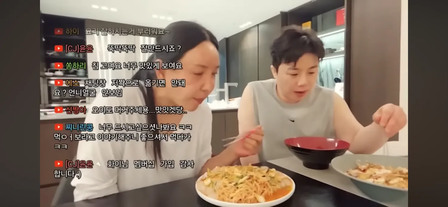 저 남자가