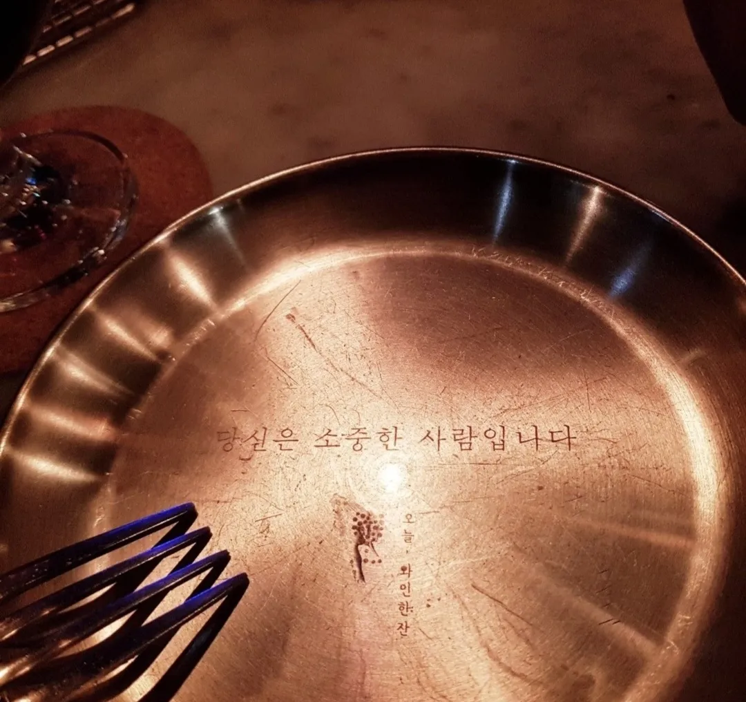 [쩜오]도깨비(스테이)강현_면접소개비2시간40블랜딩구구단인트로썸데이퍼펙트도파민유앤미엘리트