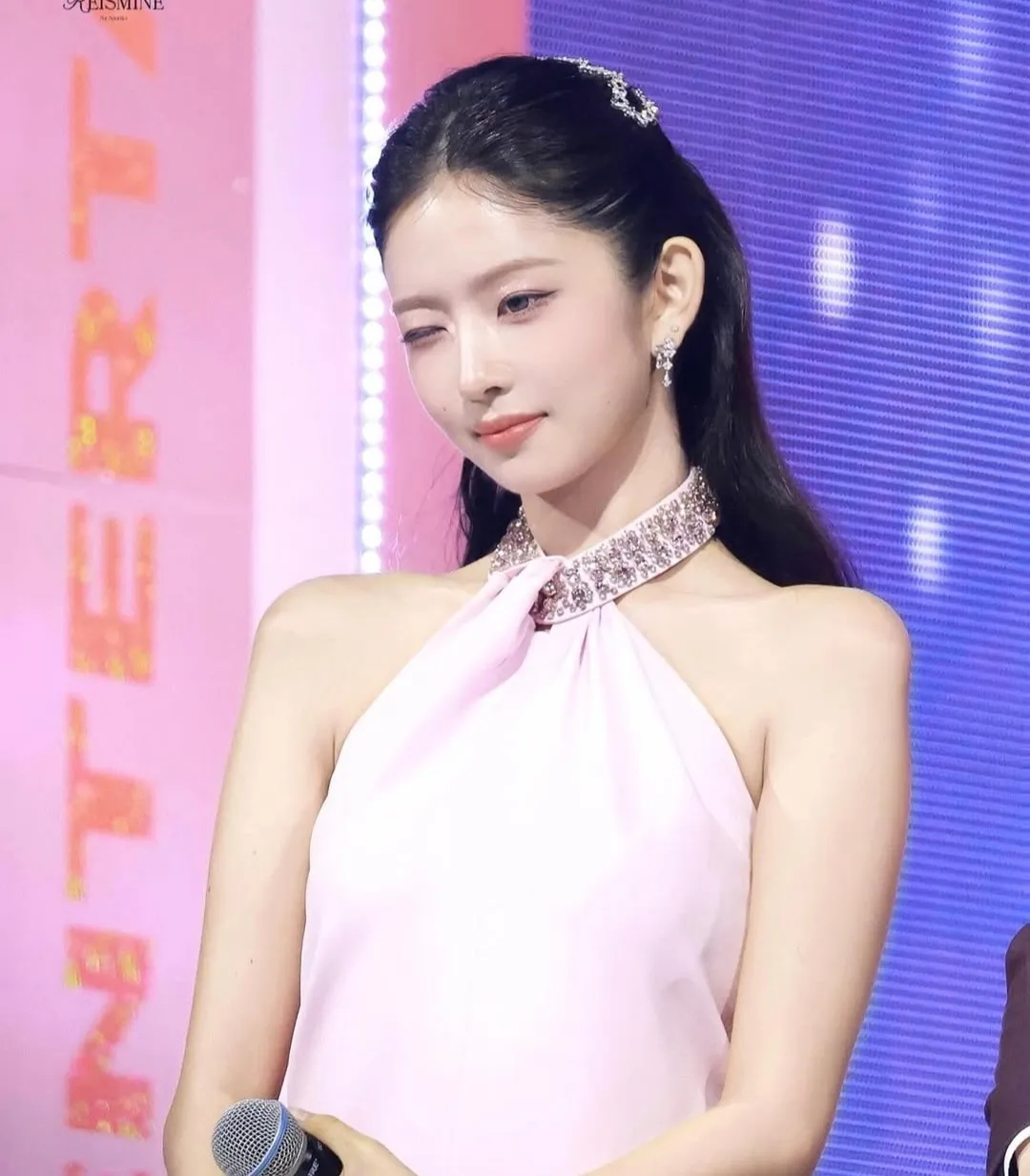 아이브 레이