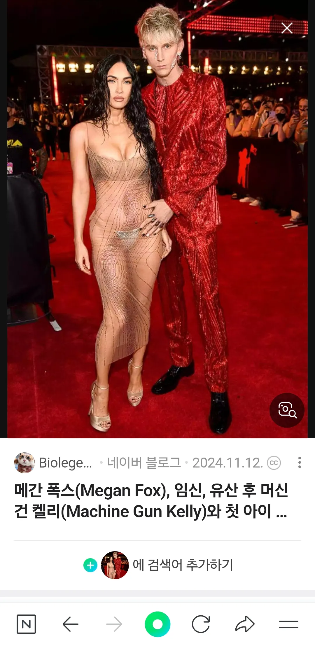 유학생 최적화 가씨 같음 댓글